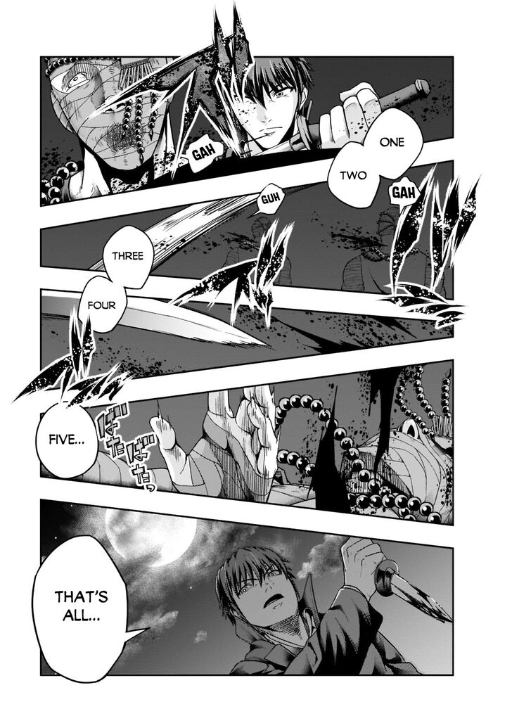 Failure Frame, Chapter 31 image 08